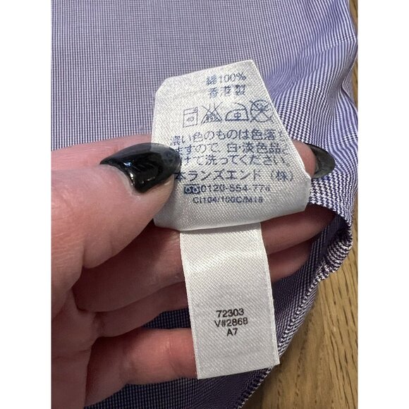 Lands Mens Shirt 16 1/2 34 Business Casual Office‎ Wear Neutral Occasion Wedding - Picture 11 of 12